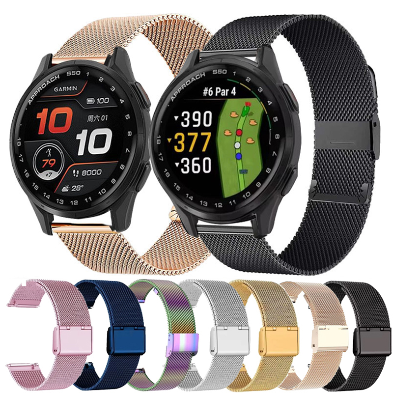 Milanese Loop Magnetic - 22mm 20mm Mesh Loop For Garmin