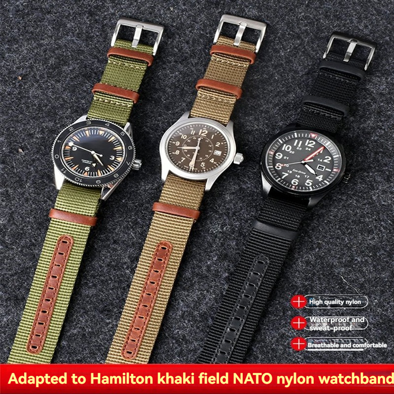 Tropic Strap Vintage - NATO vintage nylon parquet leather watch