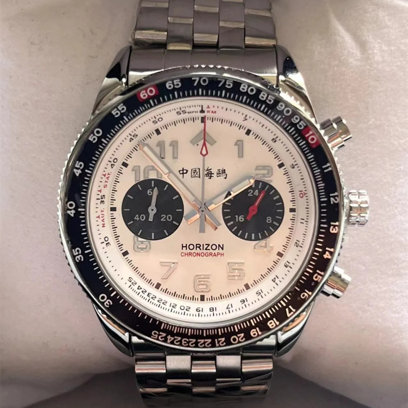 Canvas Strap Watch - Fashion Casual 42mm 1963 China Aviation
