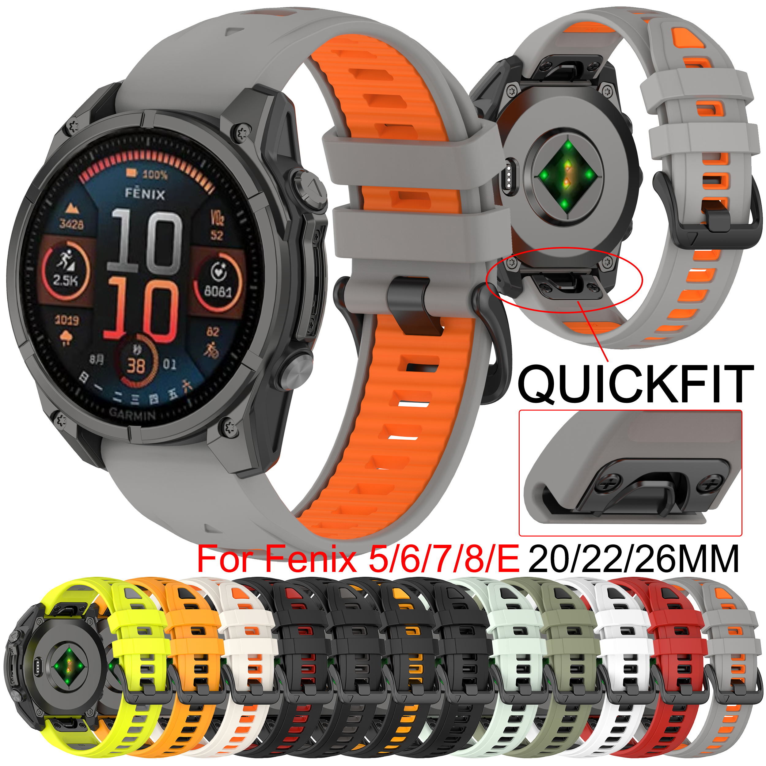 Silicone Watch Band 22Mm - QuickFit 20mm 22mm 26mm Strap For