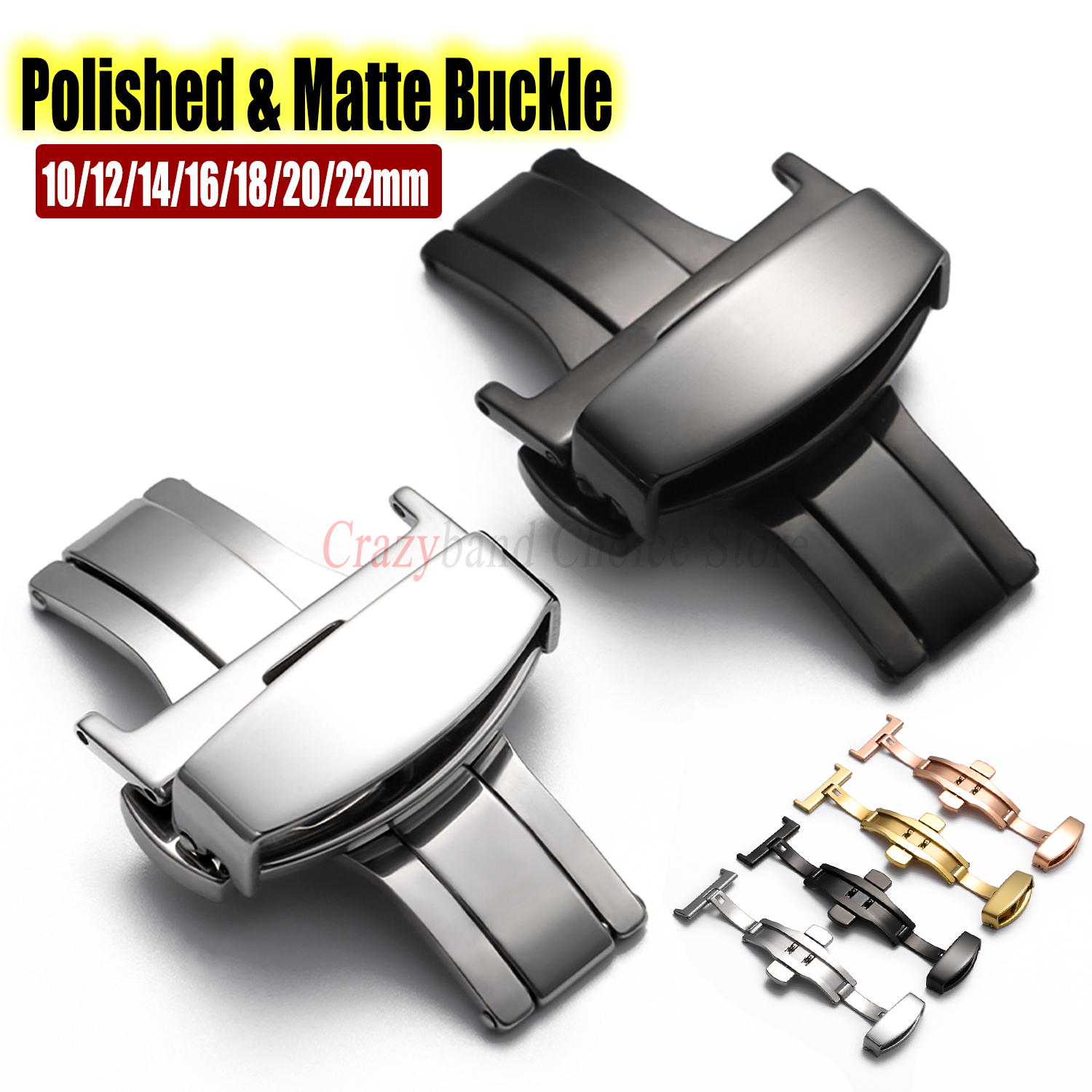 Butterfly Clasp Deployant - Stainless Steel Butterfly Buckle Polished Matte