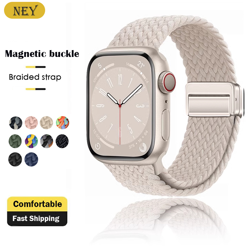 Milanese Loop Magnetic - Braided Strap For Apple Watch band
