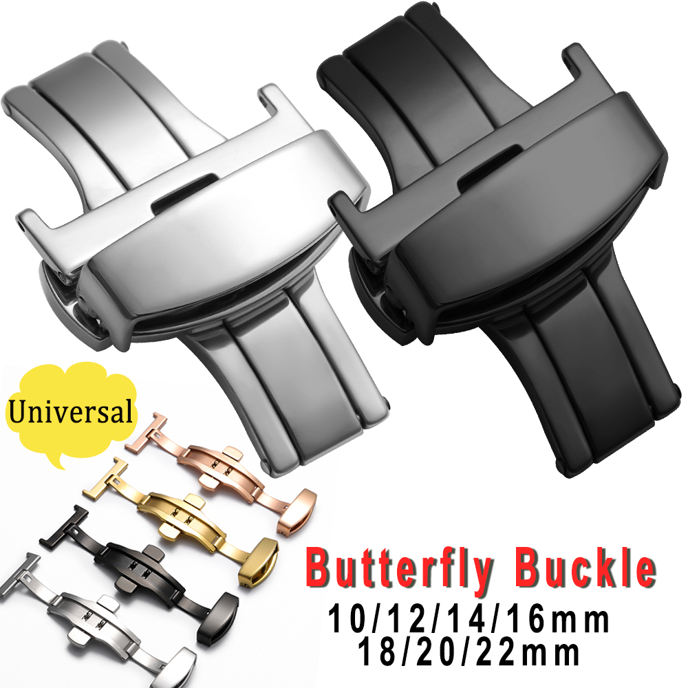 Stainless Steel Universal Butt - Butterfly Clasp Deployant review and price