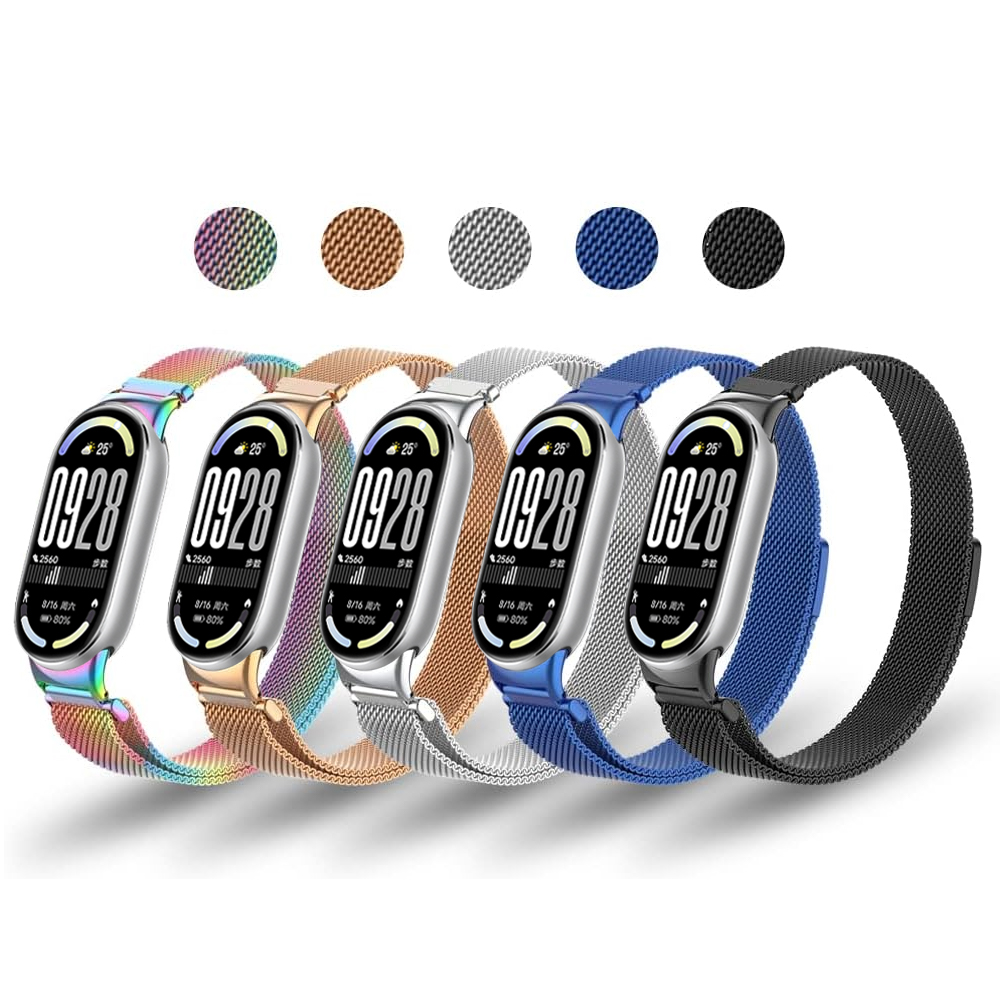 Magnetic Straps for Xiaomi mi  - Milanese Loop Magnetic review and price