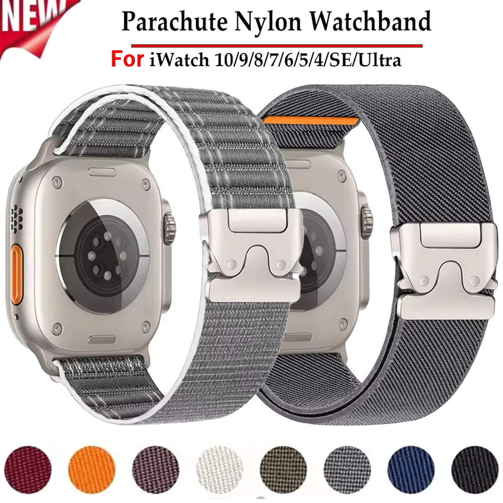 Parachute Nylon Strap For Appl - Parachute Strap Elastic review and price