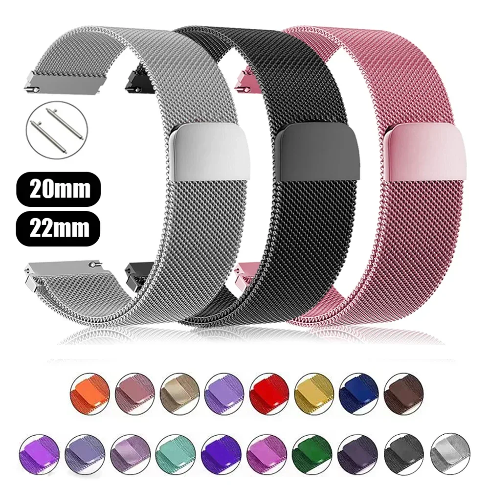 Milanese Loop For Samsung Gala - Milanese Loop Magnetic review and price