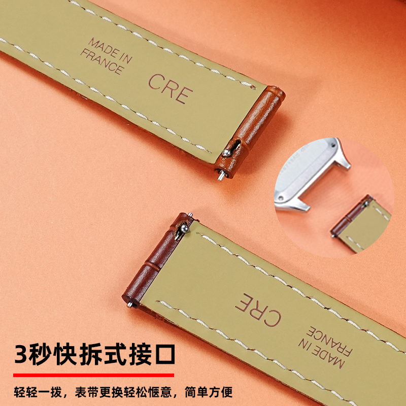 15mm 17mm 18mm 20mm Genuine Le - Leather Strap Quick Release review and price