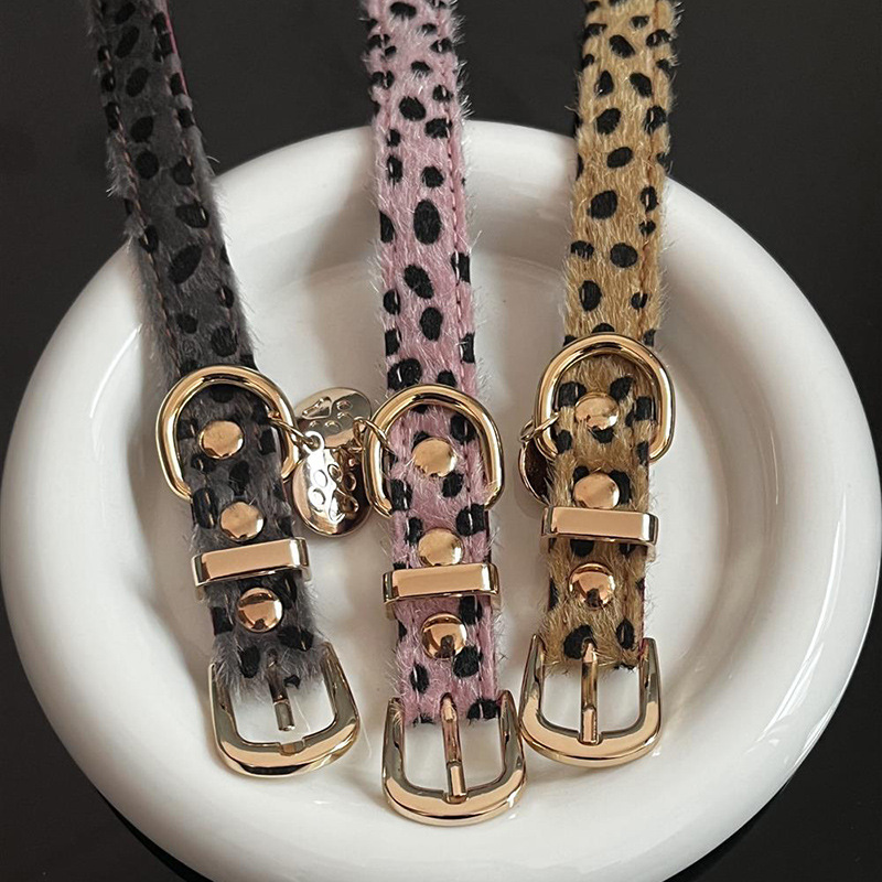 Leopard Pattern Small Dog Coll - Leather Strap Quick Release review and price