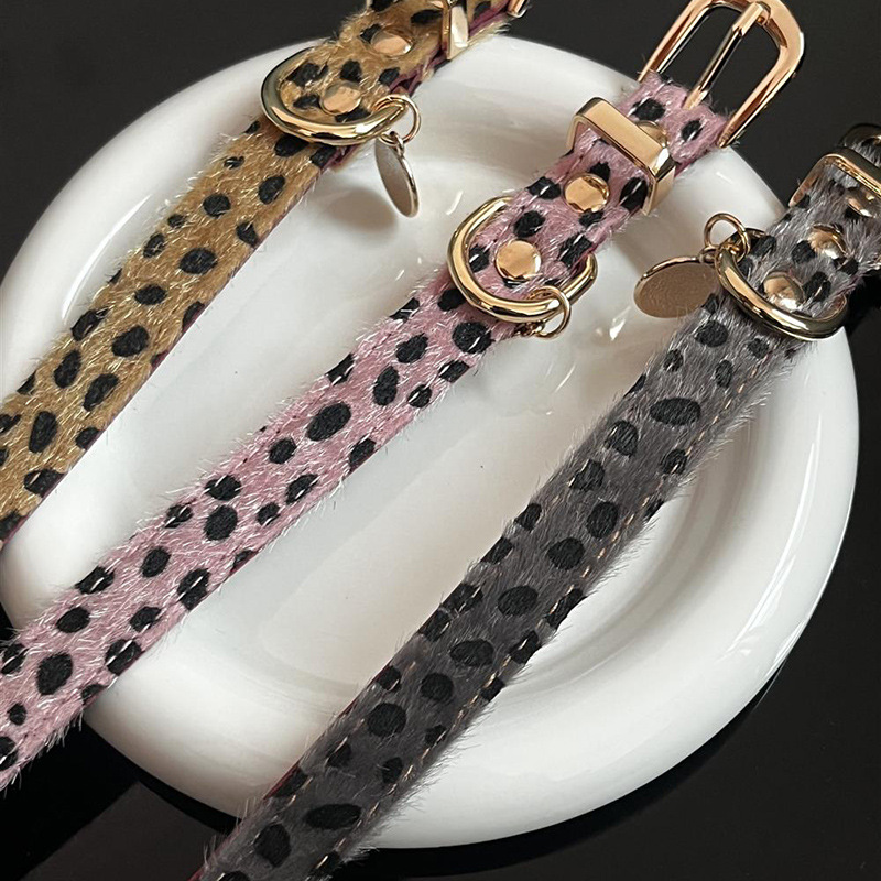 Leopard Pattern Small Dog Coll - Leather Strap Quick Release review and price