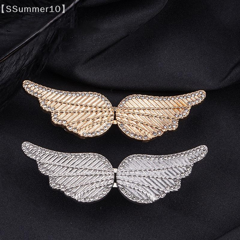 【SSummer10】Portable Angel Wing - Buckle Pin Ss review and price