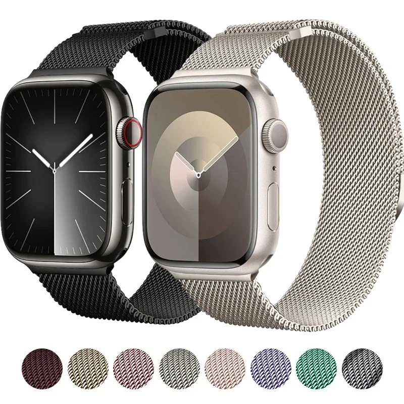 Magnetic Loop Strap For Apple  - Milanese Loop Magnetic review and price