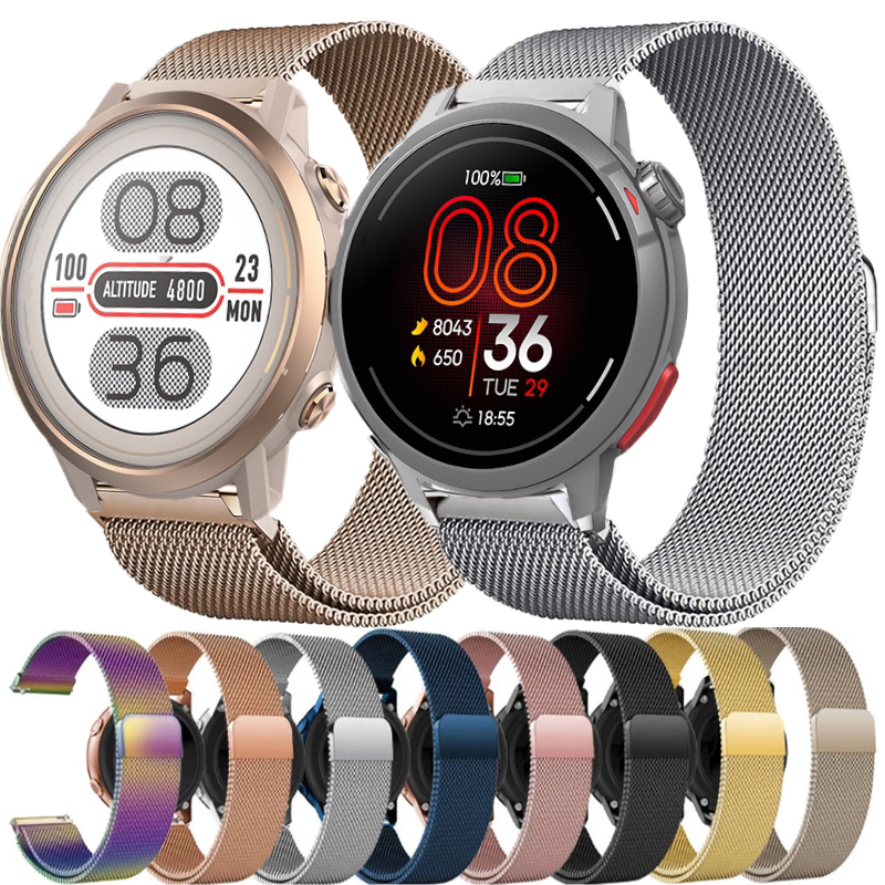 20mm 22mm Milanese Loop Strap  - Milanese Loop Magnetic review and price