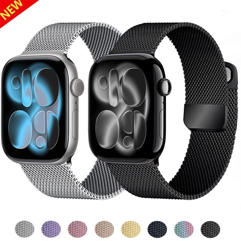 Milanese Loop Band for Apple w - Milanese Loop Magnetic review and price