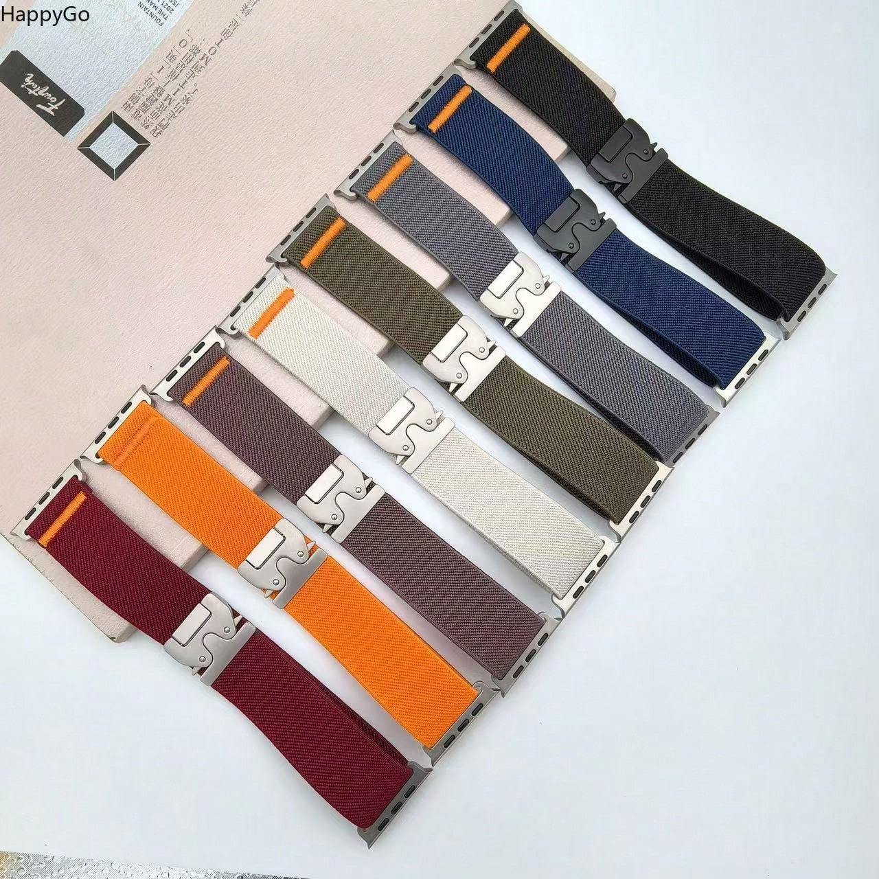 Wide Stretchy Nylon Wrist Stra - Parachute Strap Elastic review and price
