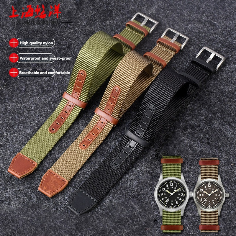 NATO vintage nylon parquet lea - Tropic Strap Vintage review and price