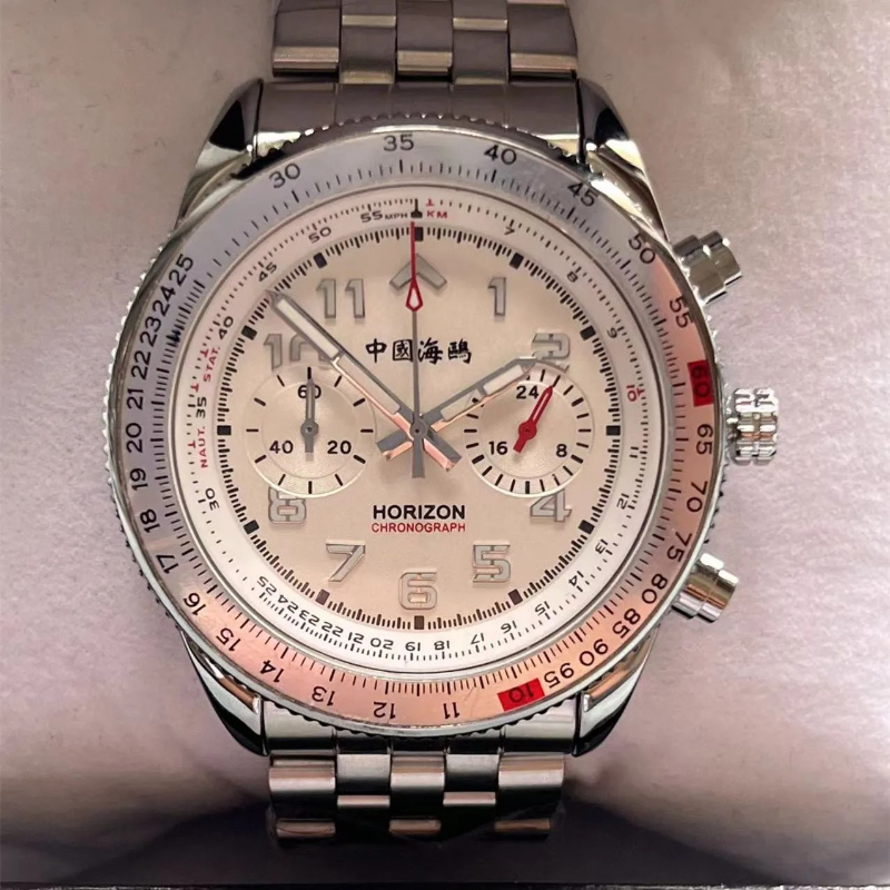 Fashion Casual 42mm 1963 China - Canvas Strap Watch review and price