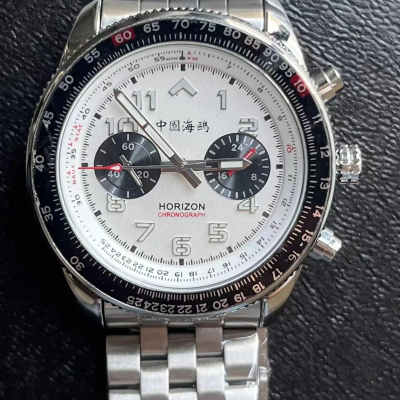 Fashion Casual 42mm 1963 China - Canvas Strap Watch review and price