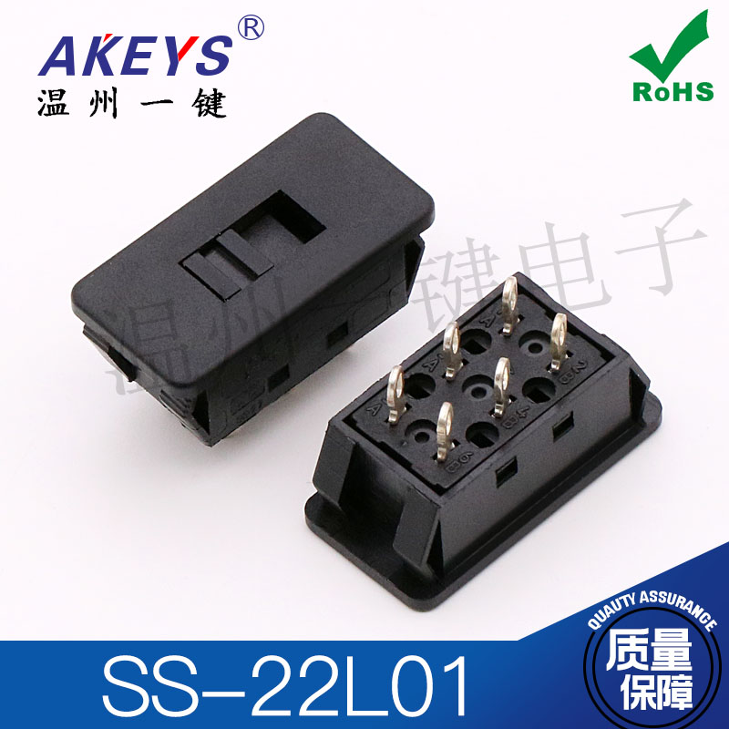 10pcs original new 6-pin 2-spe - Buckle Pin Ss review and price