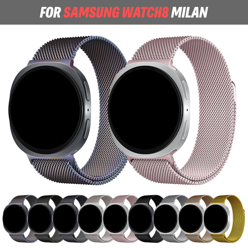 BUSKOZ Milanese Loop For Samsu - Milanese Loop Magnetic review and price