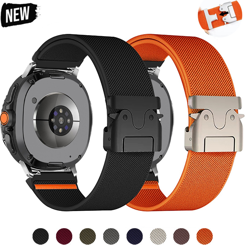 Nylon Strap For Samsung Galaxy - Parachute Strap Elastic review and price