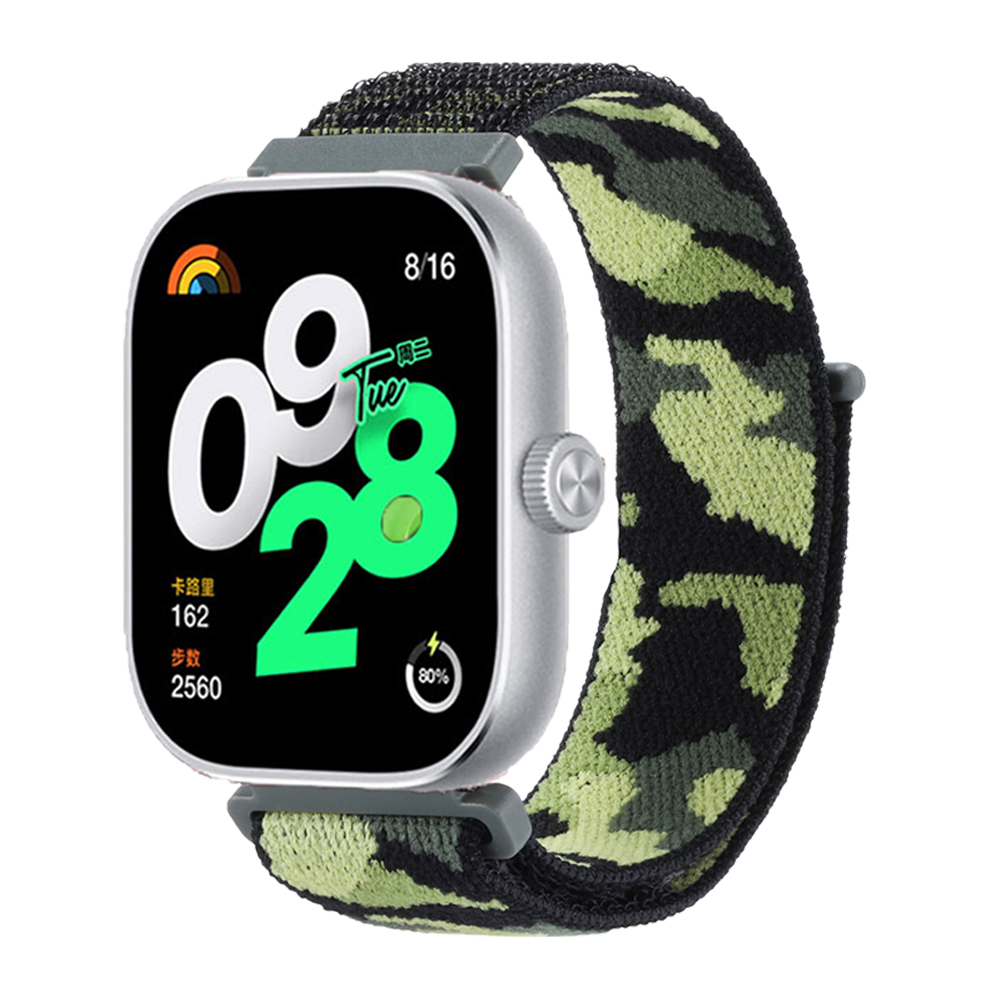Nylon Loop Band For Redmi Watc - Sport Loop Velcro review and price